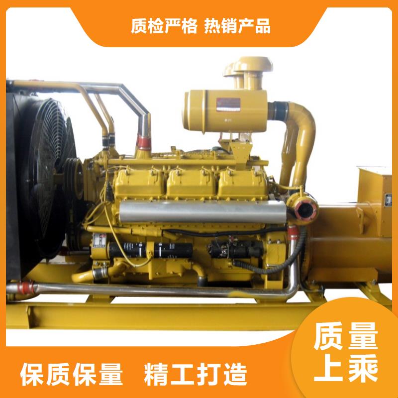 【发电车租赁900kw发电机出租免费安装】