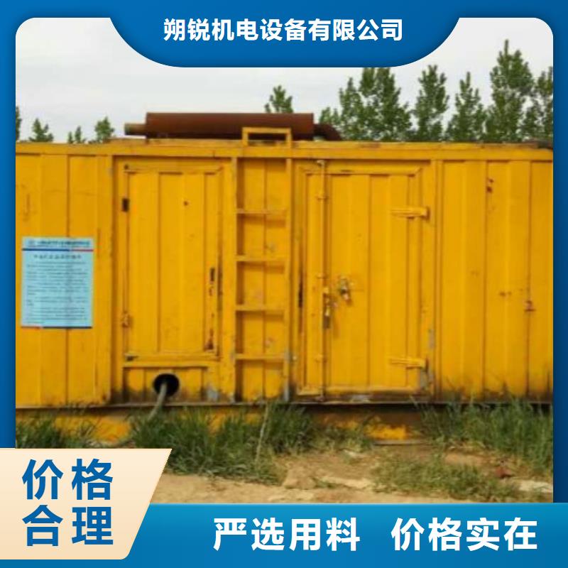 发电车租赁,200kw发电机租赁注重细节