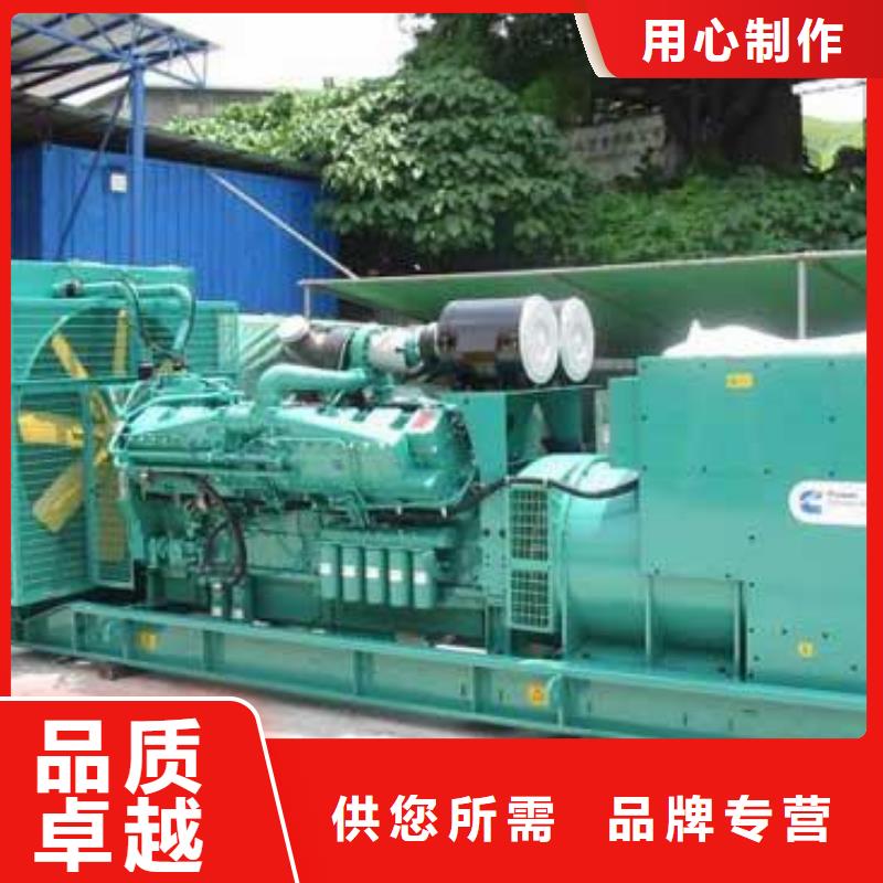 出租应急发电车视频-出租应急发电车(朔锐)覆盖地域辽宁省朝阳市北票|建平|营口|盘锦|鞍山|抚顺|铁岭|葫芦岛|沈阳