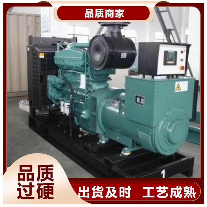 【发电车租赁900kw发电机出租免费安装】