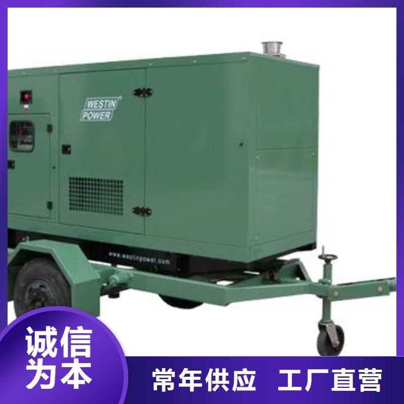 发电车租赁发电机出租实力大厂家