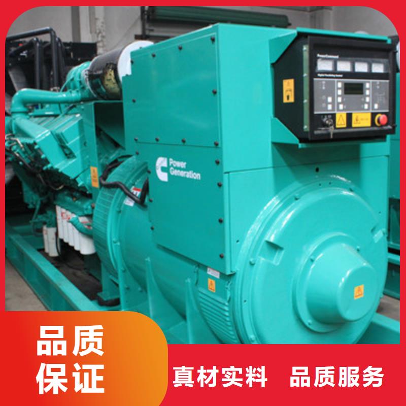 发电车租赁_100kw发电机租赁大库存无缺货危机