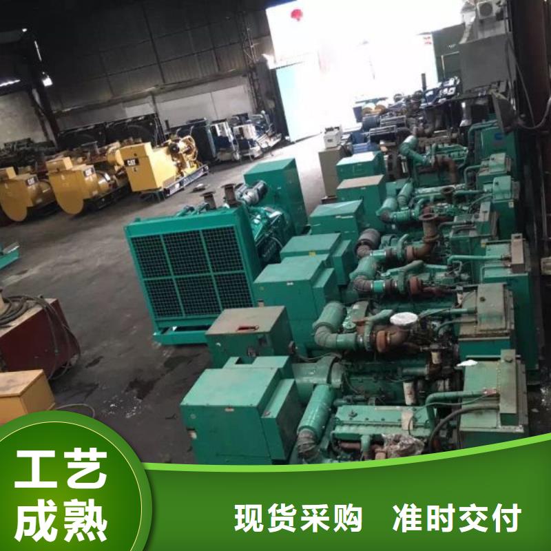 出租应急发电车视频-出租应急发电车_辽宁省沈阳市市场覆盖于洪|皇姑|阜新|大连|抚顺|本溪等