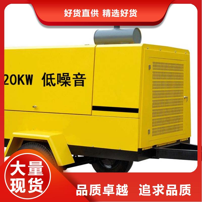 出租应急发电车-视频-晋州|赵县|承德|廊坊|邯郸|保定|邢台|沧州|秦皇岛朔锐出租应急发电车_ 朔锐机电设备(石家庄市分公司)