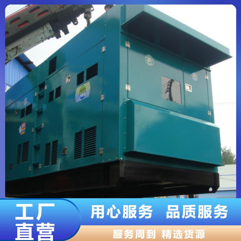 发电车租赁【2800kw发电机出租】现货采购