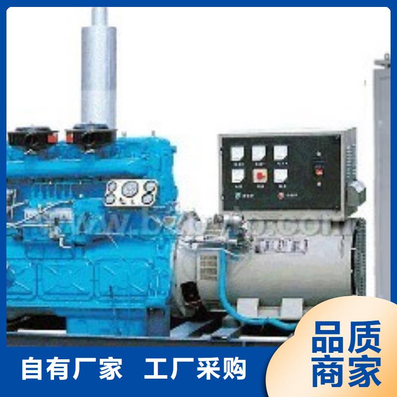 出租应急发电车视频-出租应急发电车_辽宁省沈阳市市场覆盖于洪|皇姑|阜新|大连|抚顺|本溪等