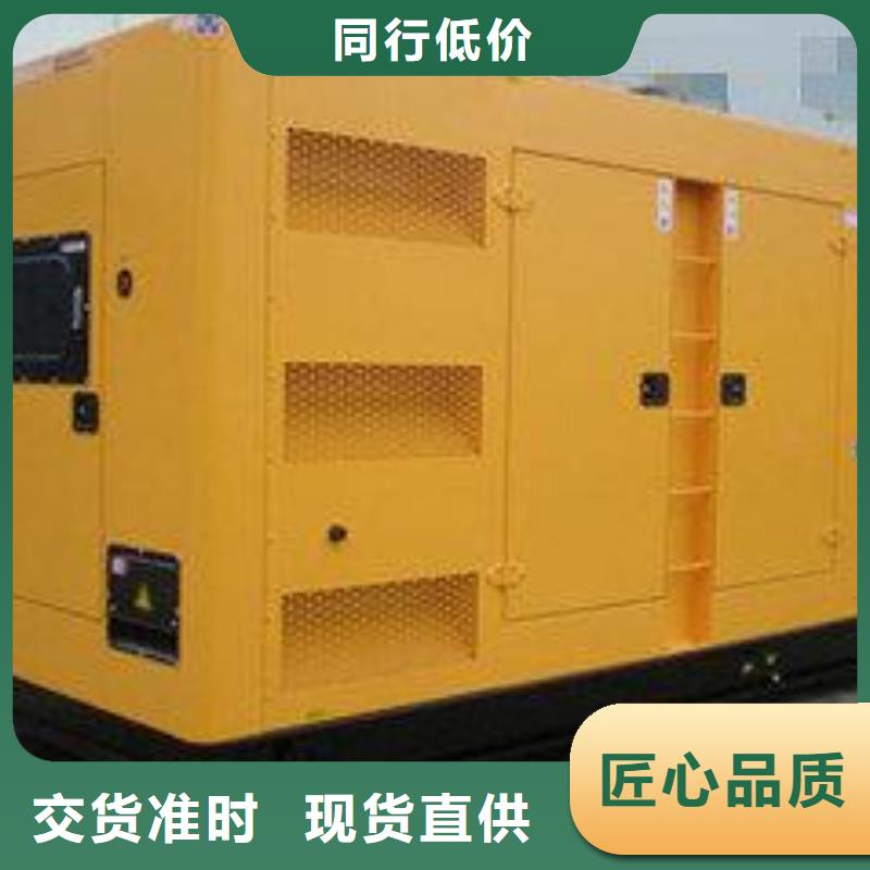 发电车租赁-3000kw发电机租赁生产加工