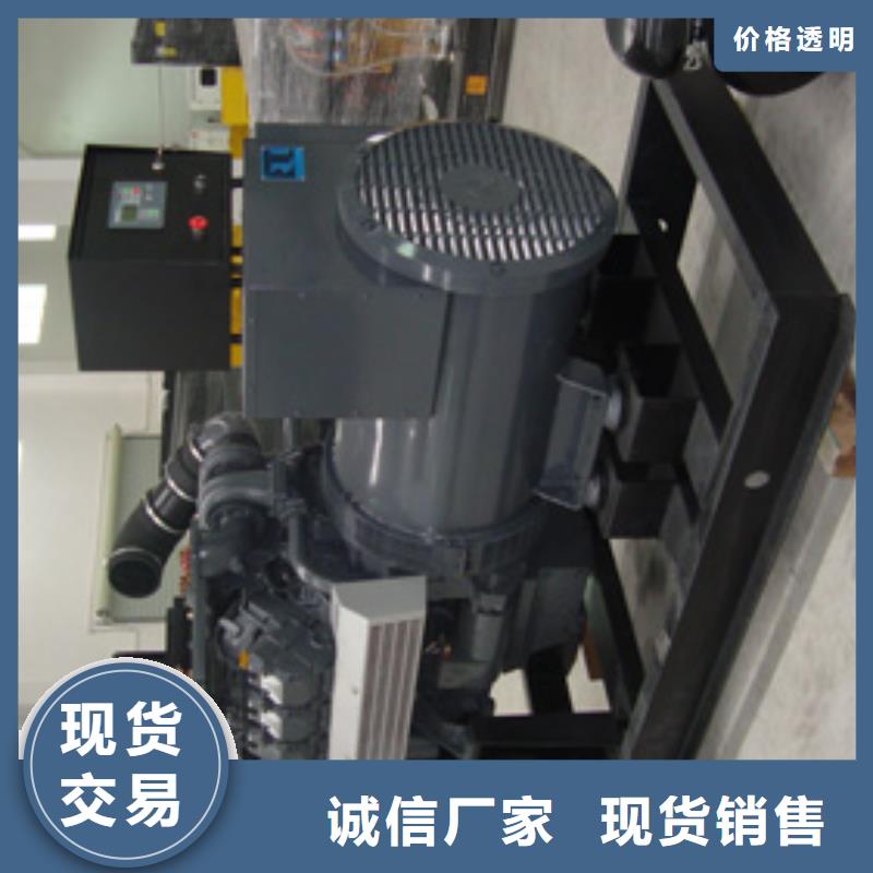 出租应急发电车视频-出租应急发电车(朔锐)覆盖地域辽宁省朝阳市北票|建平|营口|盘锦|鞍山|抚顺|铁岭|葫芦岛|沈阳