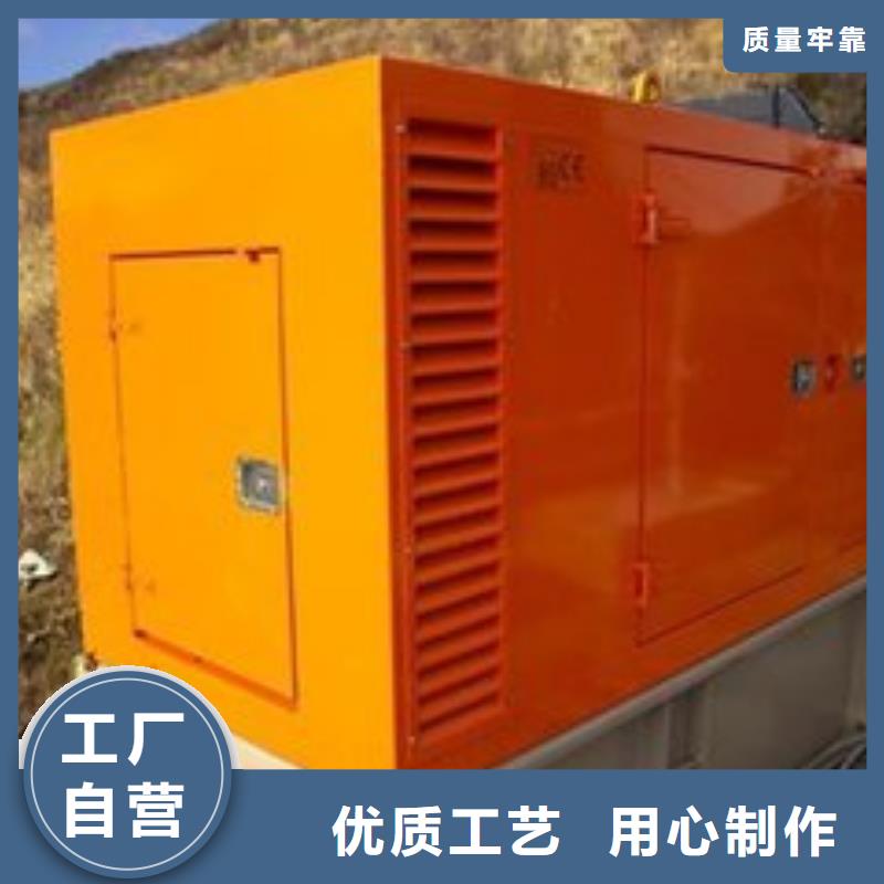 【发电车租赁900kw发电机出租免费安装】
