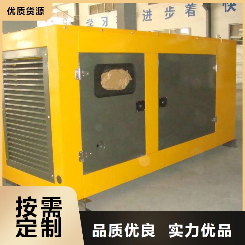 发电车租赁发电机出租实力大厂家