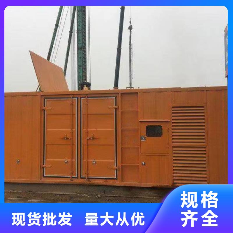发电机租赁发电机租赁厂家质量三包