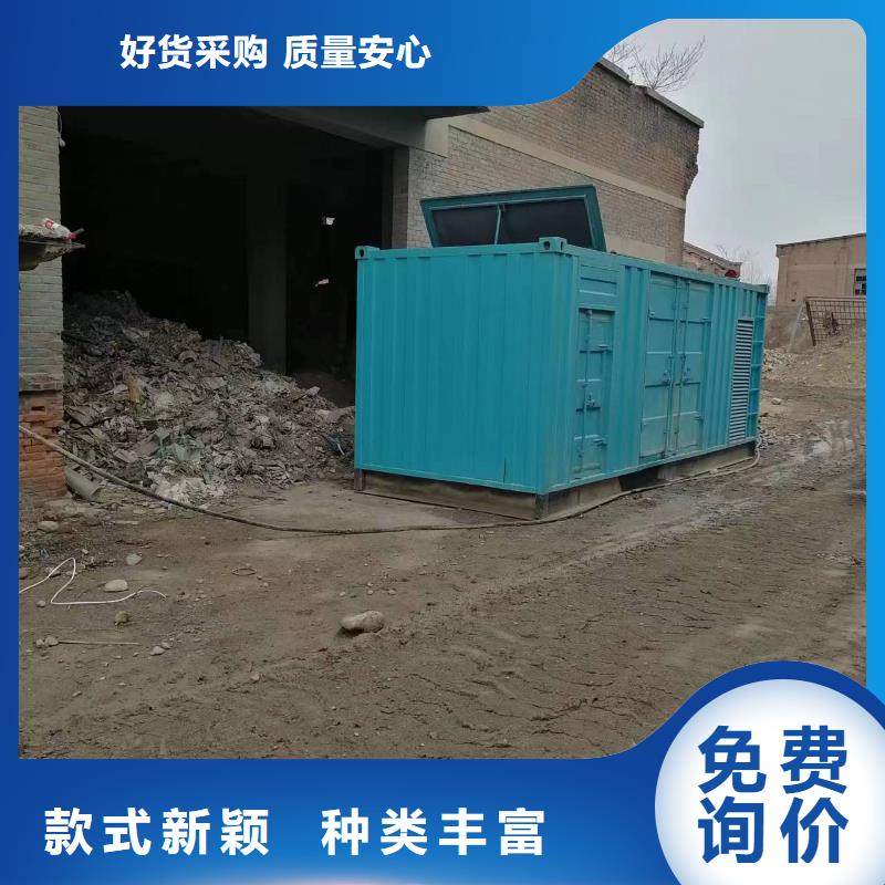 出租应急发电车朔锐发电机租赁,【400kw发电机租赁】值得买