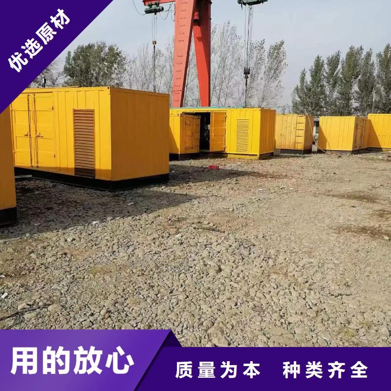发电机租赁100kw发电机租赁快速报价