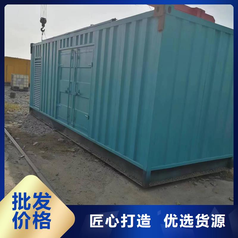 发电机租赁200kw发电机租赁专心专注专业