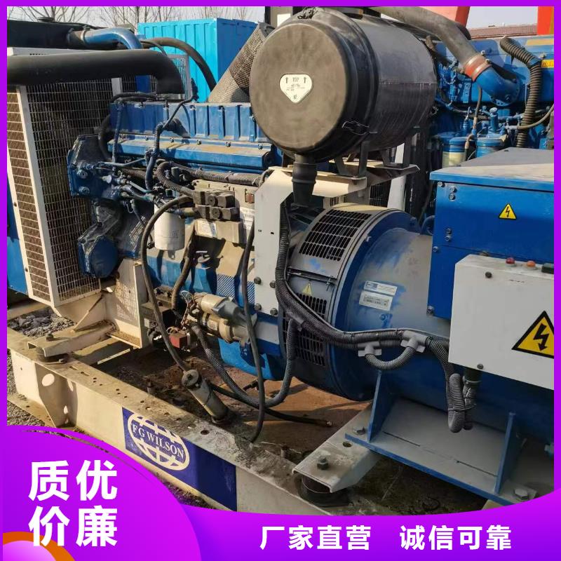 发电机租赁发电机租赁厂家用心做产品