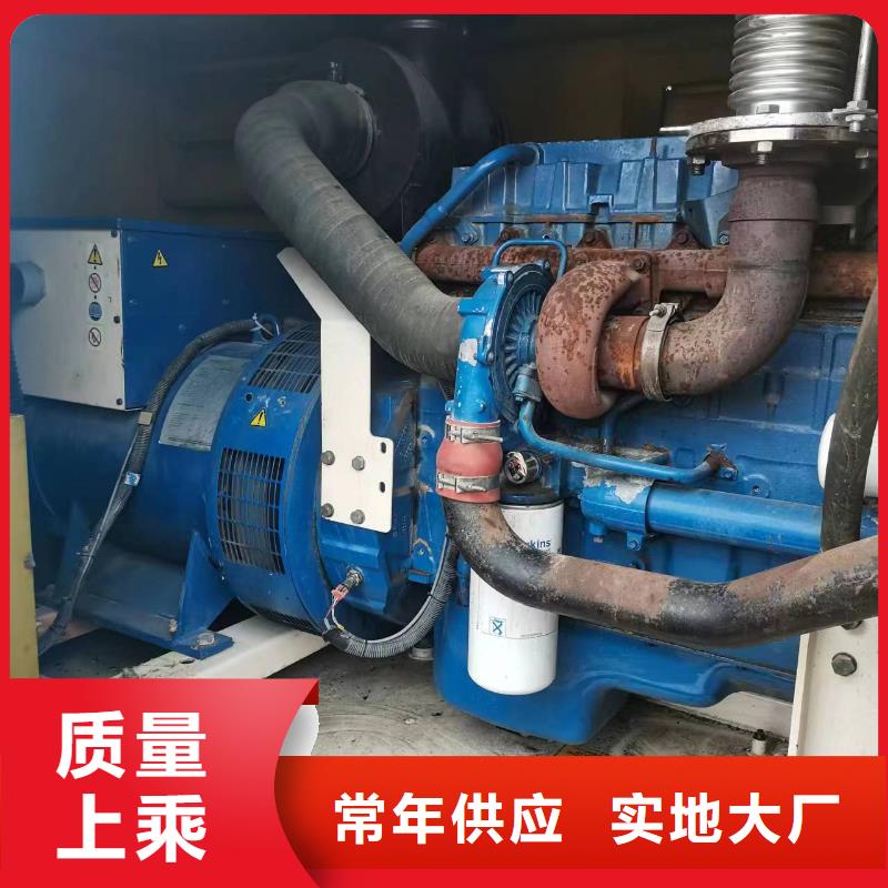 【发电机租赁】出租400kw发电机厂家型号齐全