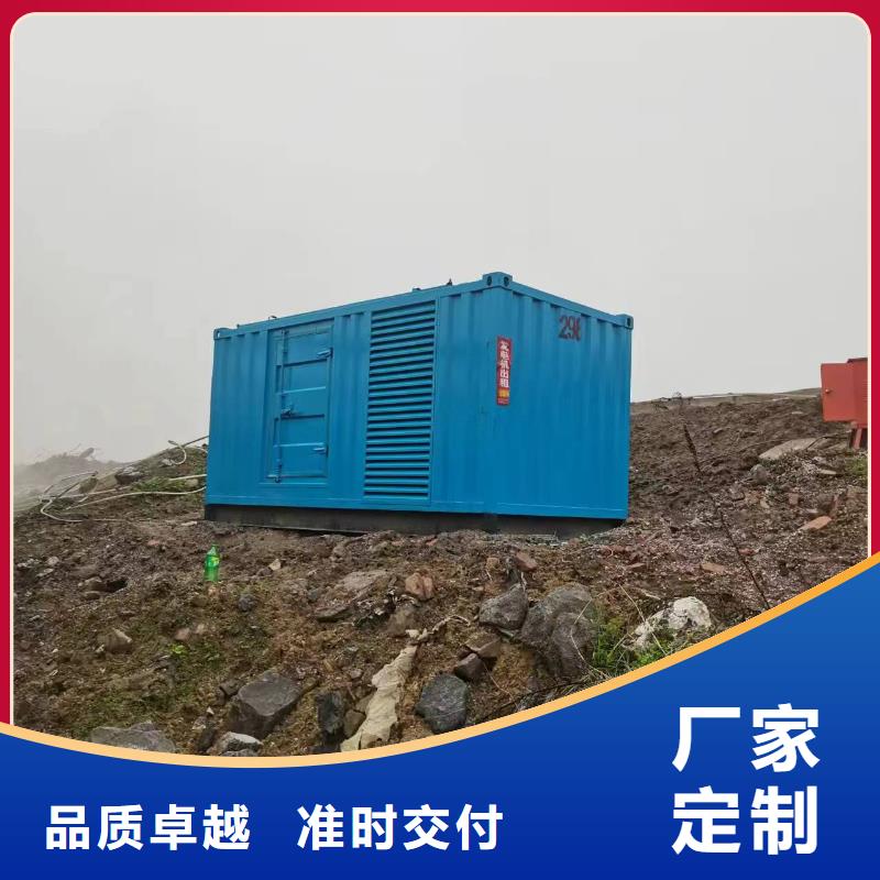 【发电机租赁】2800kw发电机出租本地配送