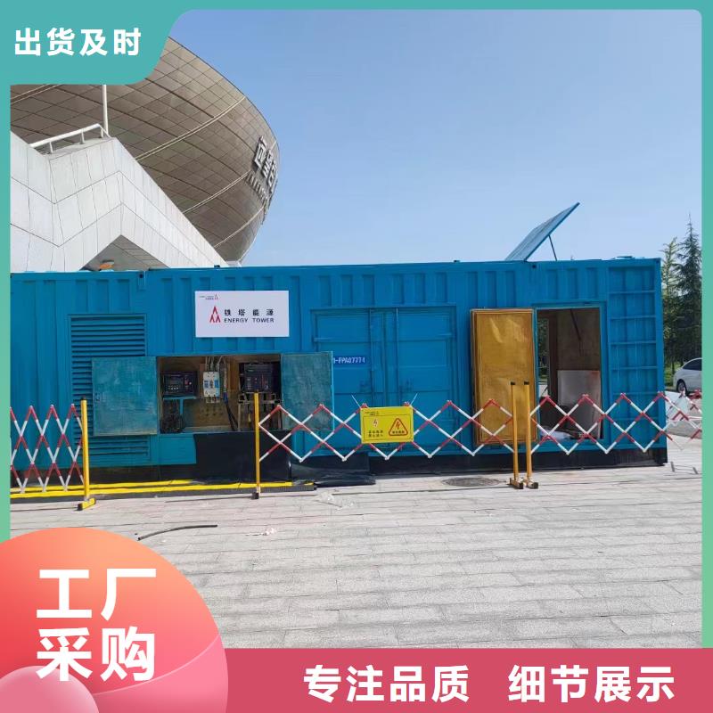 发电机租赁_出租应急发电车源厂直接供货