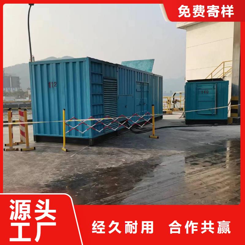 发电机租赁500kw发电机租赁物流配送