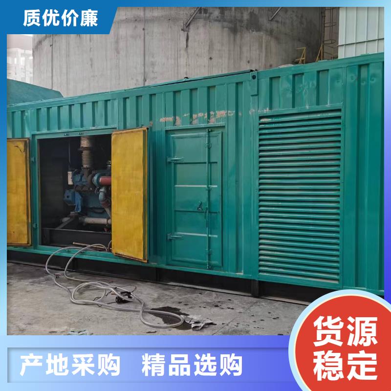 发电机租赁出租550kw发电机使用寿命长久