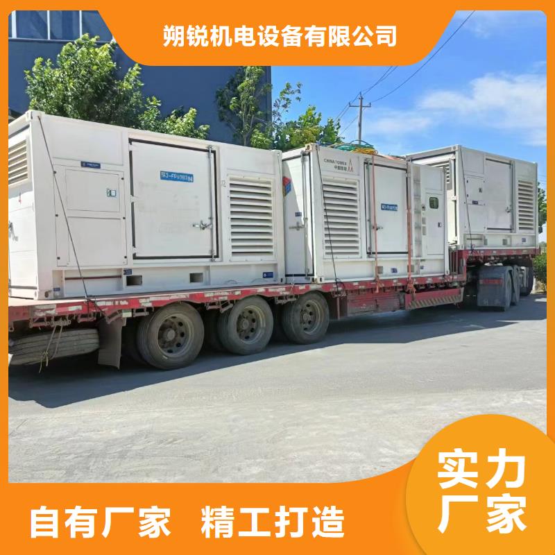 发电机租赁-300kw发电机租赁现货充裕