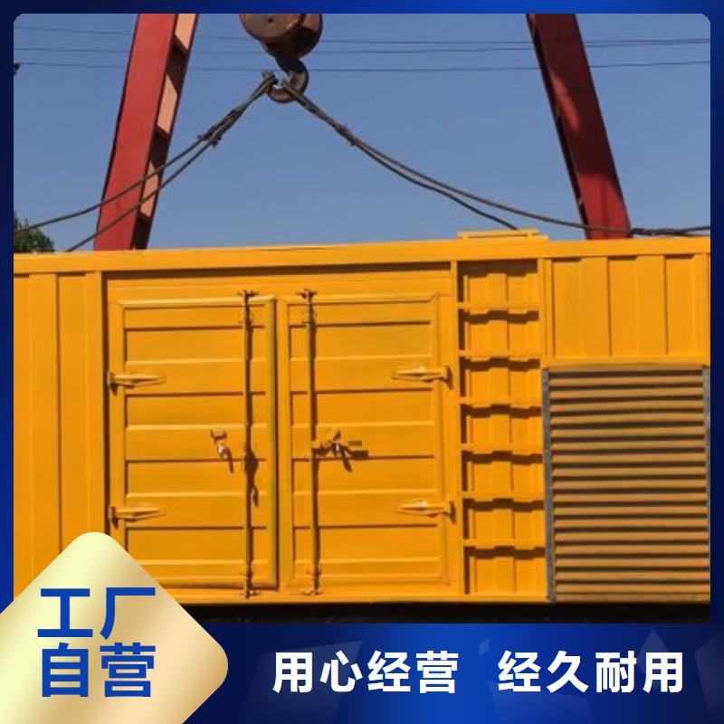 发电机租赁,500kw发电机租赁质量优价格低