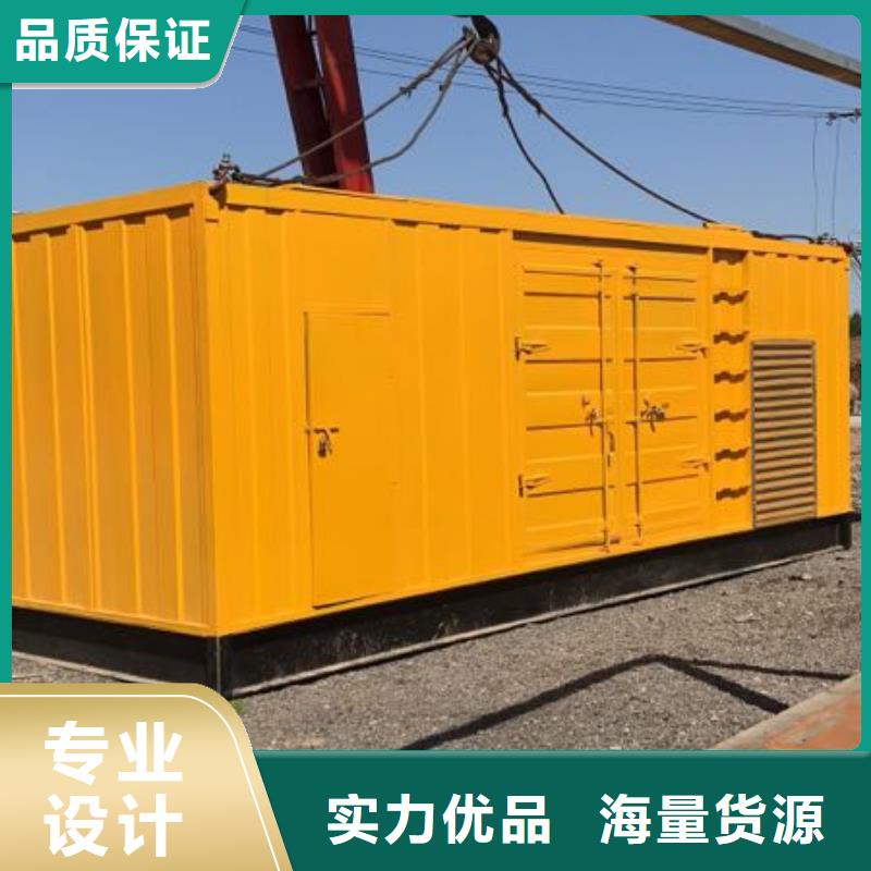 发电机租赁_出租应急发电车源厂直接供货