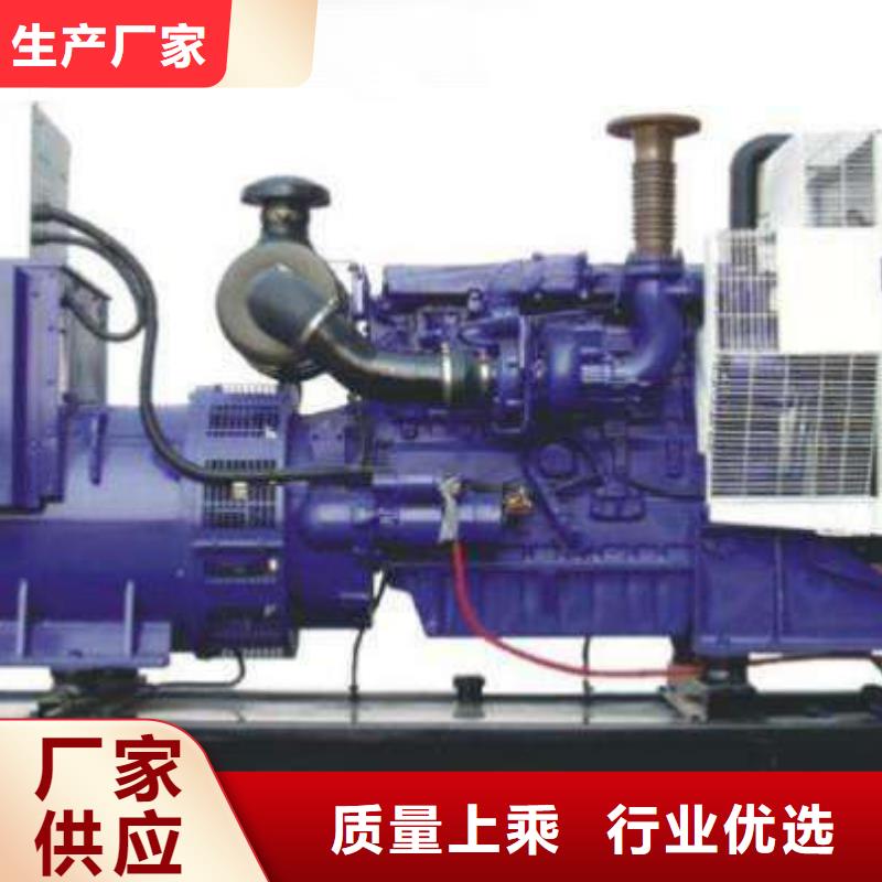 发电机租赁200kw发电机租赁优选好材铸造好品质