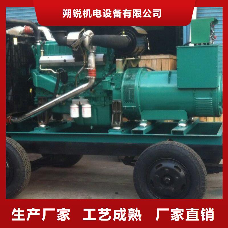 发电机租赁-300kw发电机租赁现货充裕