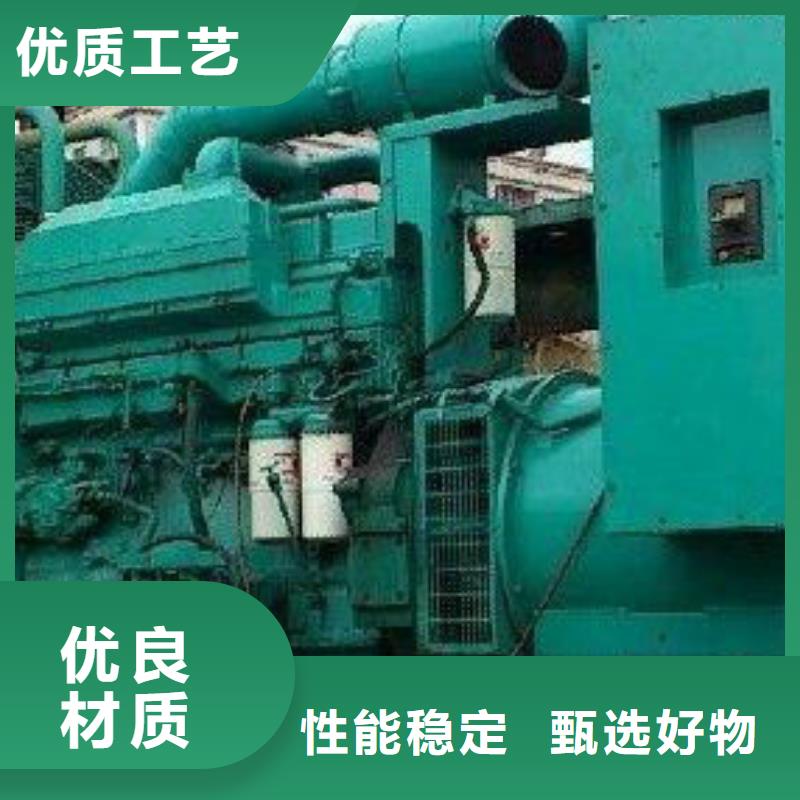 【发电机租赁】 2500kw发电机出租价格低