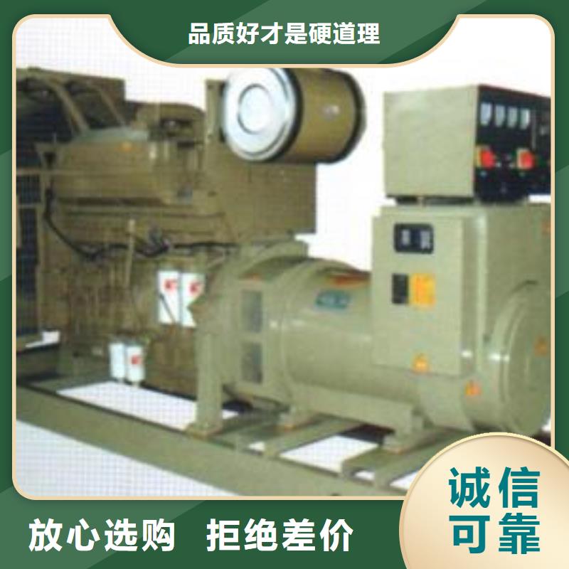 发电机租赁_100kw发电机租赁精选好货