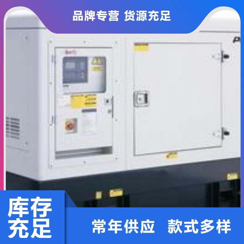 【发电机租赁2200kw发电机租赁购买的是放心】
