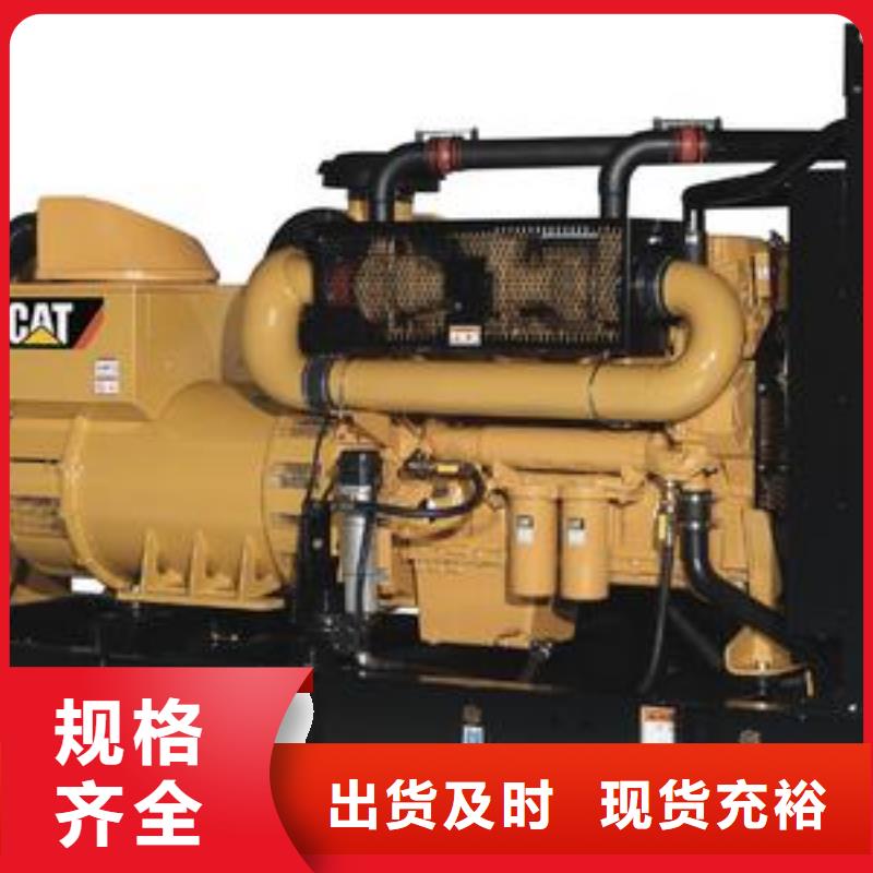 【发电机租赁】2800kw发电机出租本地配送