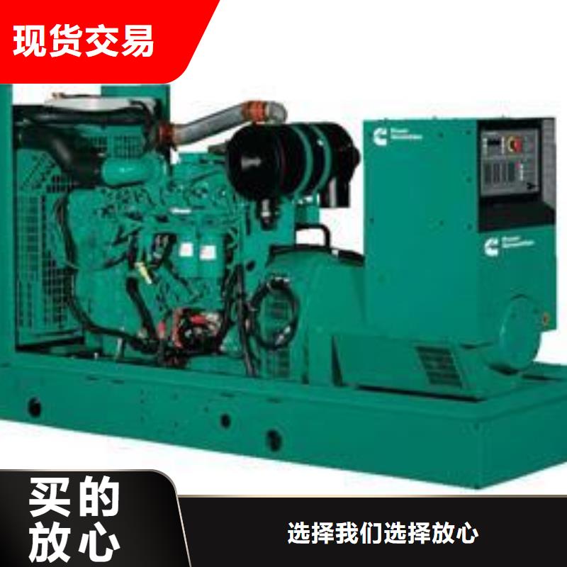 【发电机租赁】出租400kw发电机厂家型号齐全