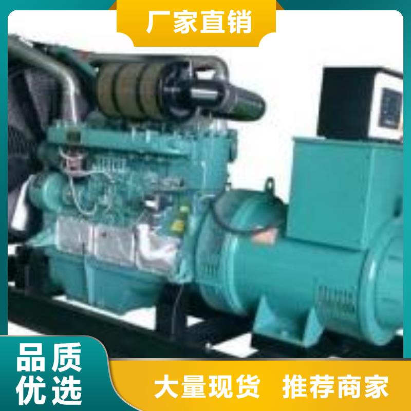 发电机租赁100kw发电机租赁一手货源源头厂家