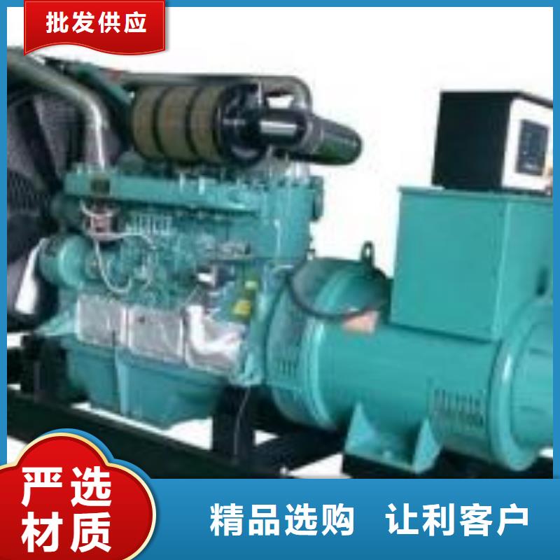 【发电机租赁】 700kw发电机出租700kw发电机出租来图定制量大从优-服务区域包括汾西|隰县|朔州|忻州|阳泉|大同|晋中等-产品视频