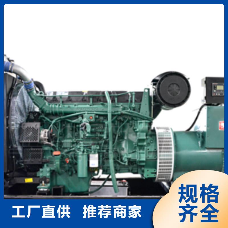 发电机租赁,【1800kw发电机出租】厂家新品-服务范围包括荣成|乳山|济南|日照|莱芜|潍坊等