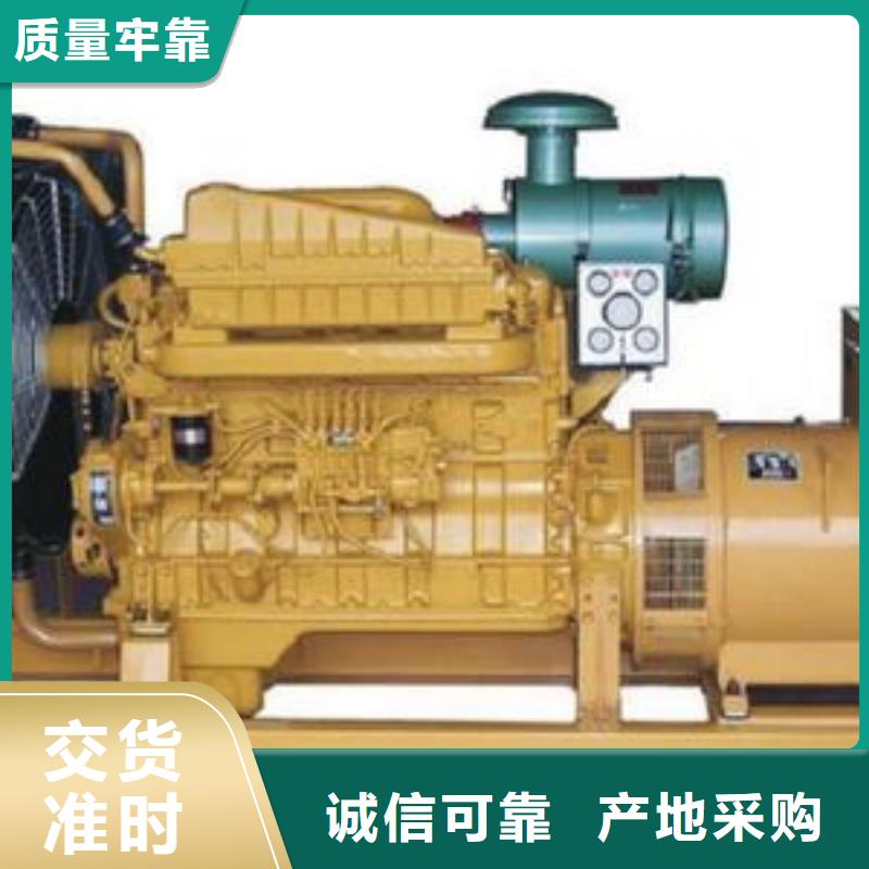 发电机租赁100kw发电机租赁品质信得过