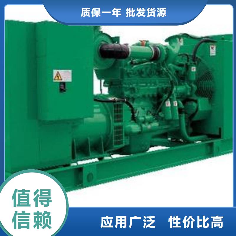 发电机租赁200kw发电机租赁物美价优
