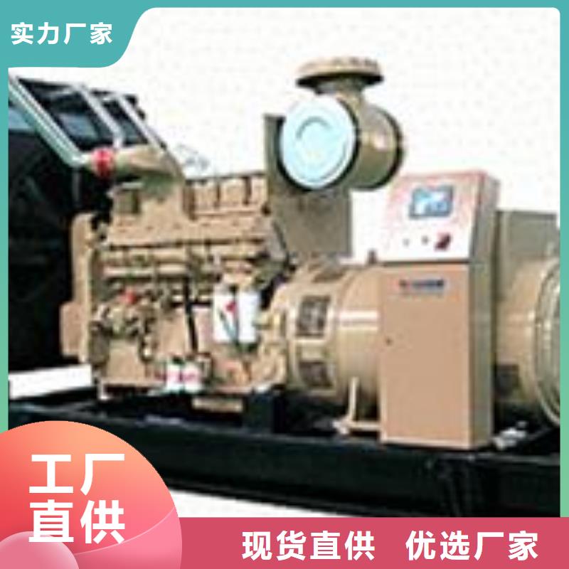 发电机租赁-200kw发电机租赁一对一为您服务