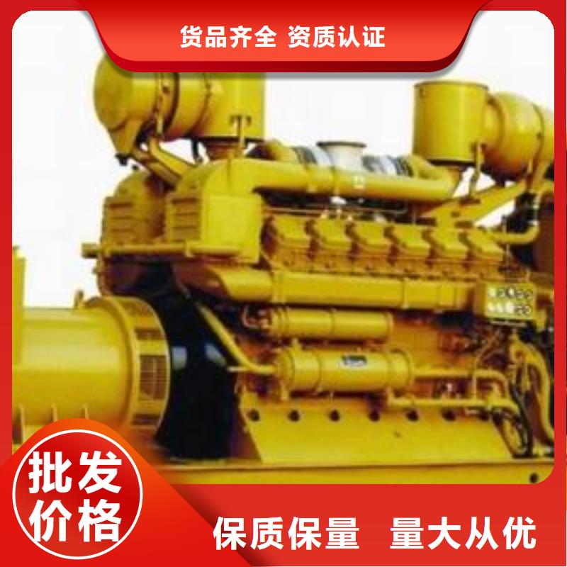 发电机租赁2200kw发电机租赁严选用料