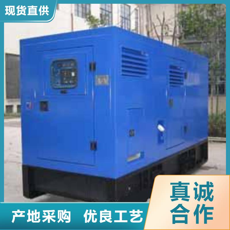 发电机租赁_100kw发电机租赁精选好货