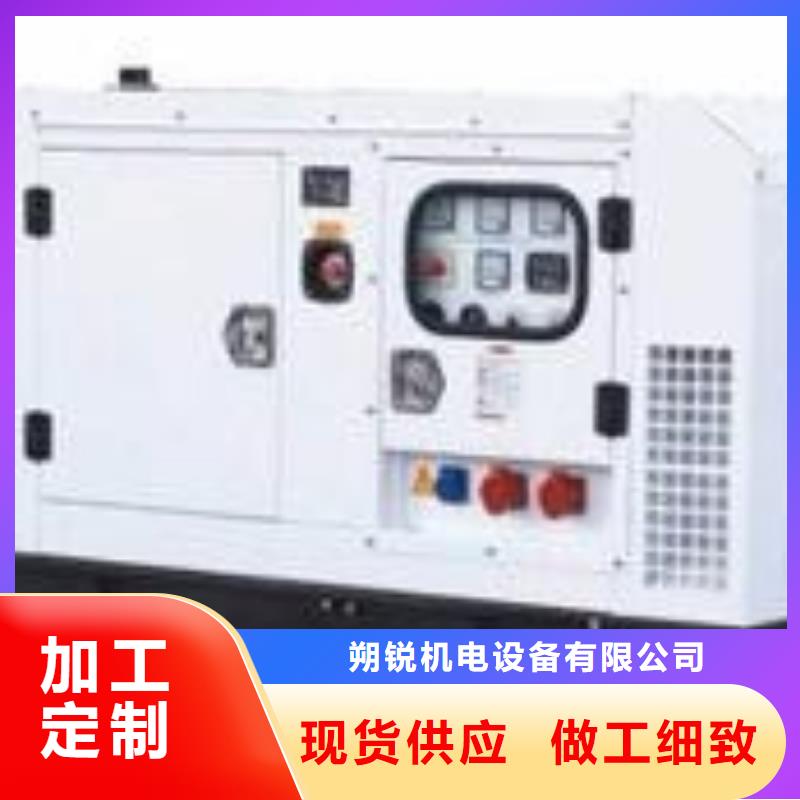 发电机租赁200kw发电机租赁专心专注专业
