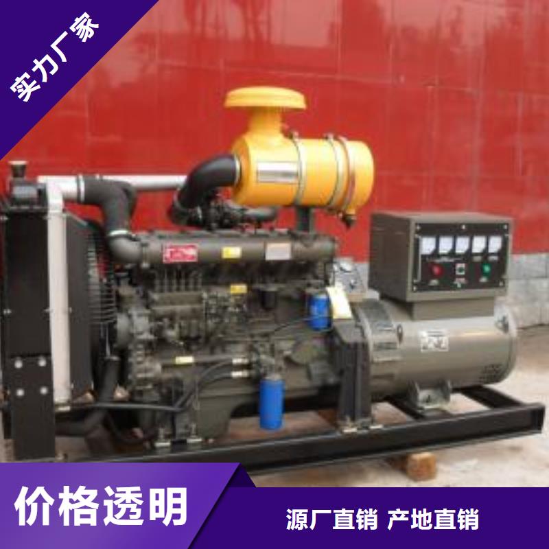 发电机租赁100kw发电机租赁品质信得过