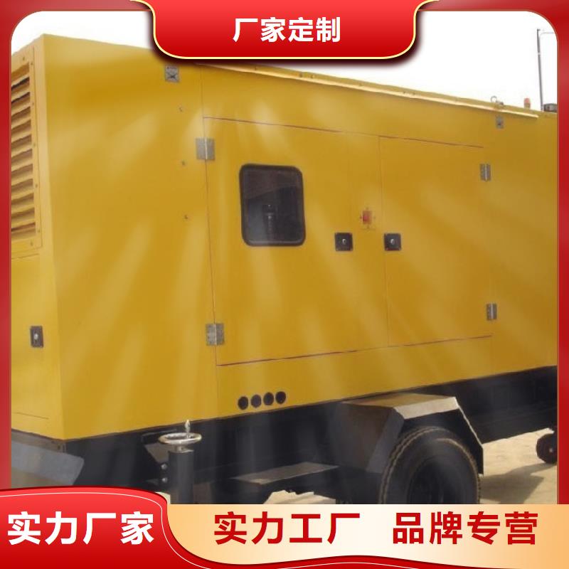 发电机租赁_100kw发电机租赁精选好货