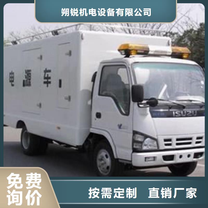 发电机租赁-200kw发电机租赁一对一为您服务