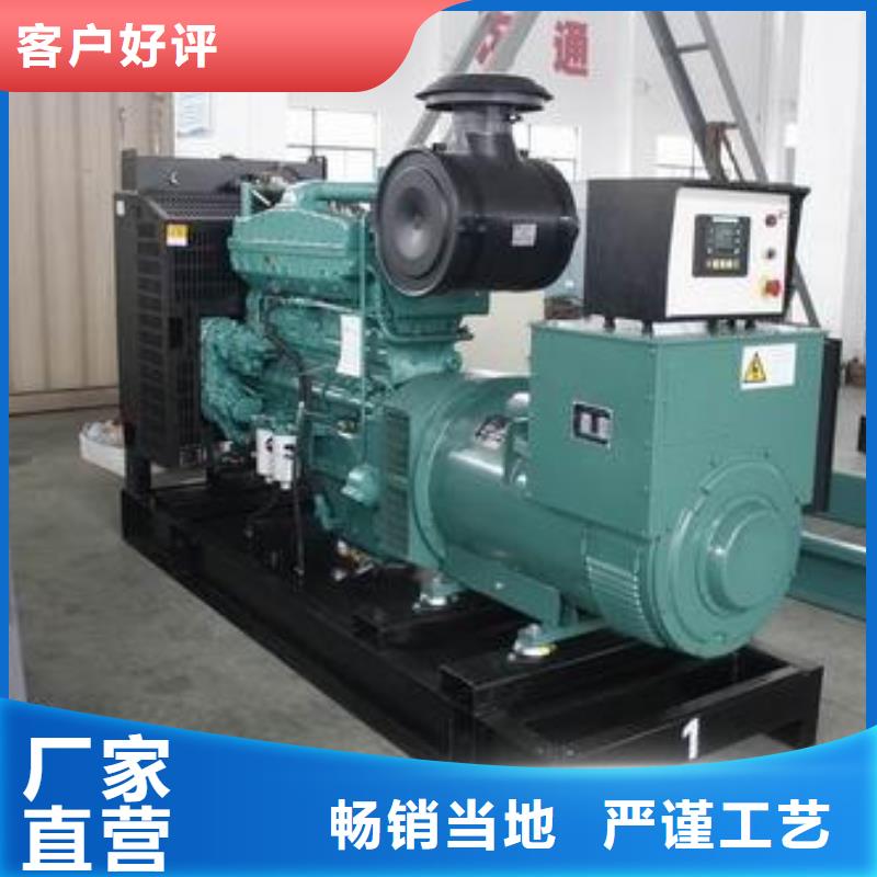 发电机租赁出租550kw发电机使用寿命长久