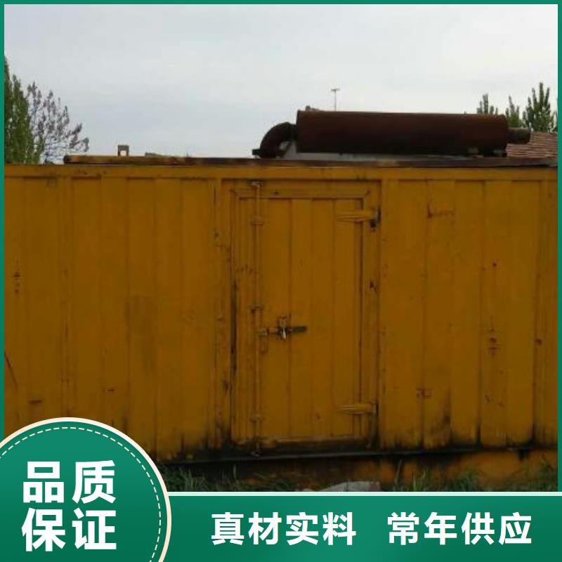 发电机租赁出租550kw发电机使用寿命长久