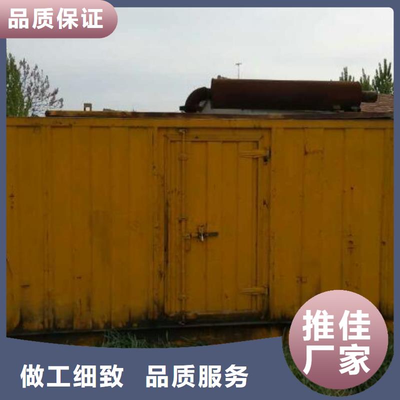 发电机租赁发电机出租使用方法