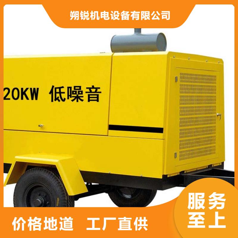 发电机租赁_100kw发电机租赁精选好货